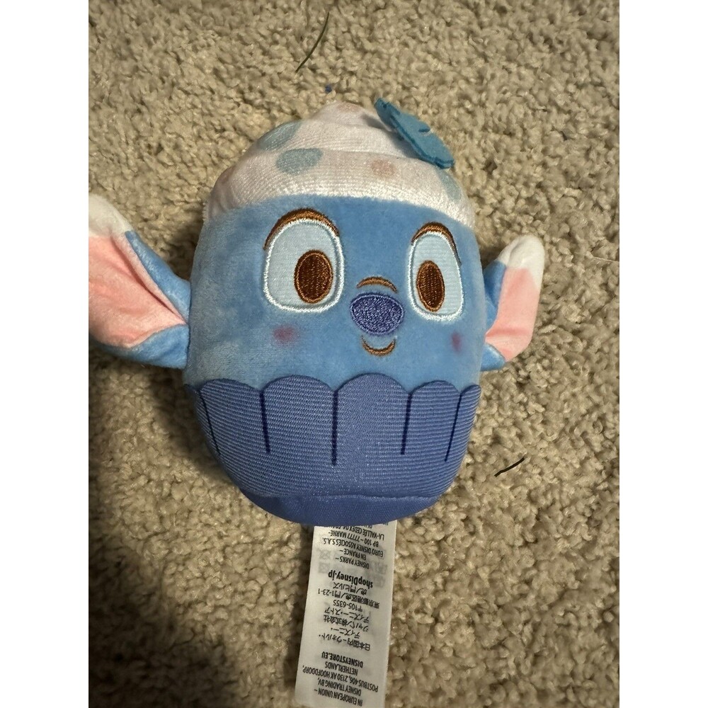 2023 Disney Parks Munchlings Advent Calendar Snowflake Cupcake Stitch Plush NEW